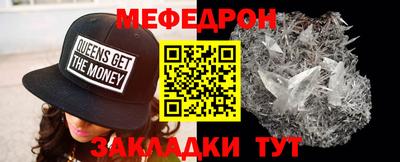дмт Азнакаево