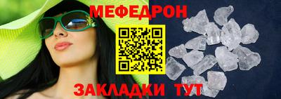 дмт Азнакаево