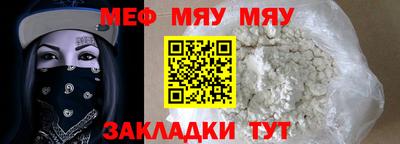гидропоника Абакан