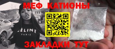 гидропоника Абакан