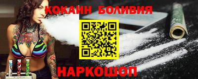 гидропоника Абакан