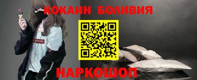 дмт Азнакаево