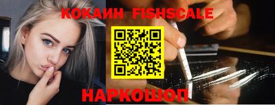 дмт Азнакаево