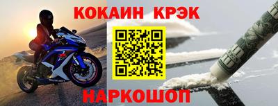 гидропоника Абакан