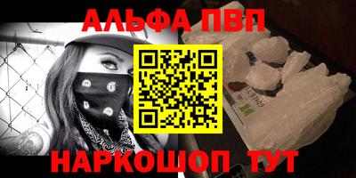 гидропоника Абакан