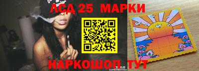 гидропоника Абакан