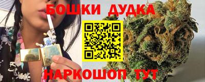 гидропоника Абакан