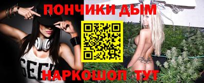 гидропоника Абакан