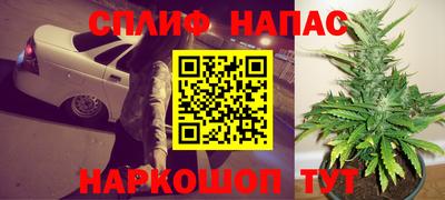 гидропоника Абакан