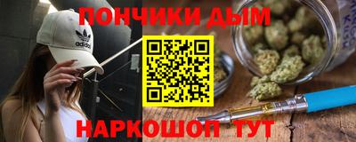гидропоника Абакан