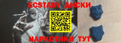 дмт Азнакаево