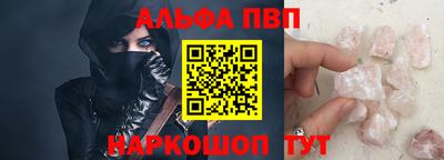 дмт Азнакаево