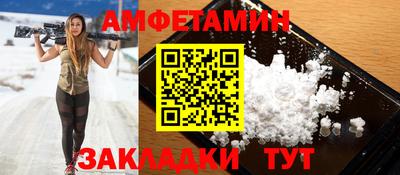 дмт Азнакаево