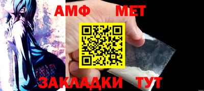 дмт Азнакаево