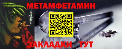 дмт Азнакаево