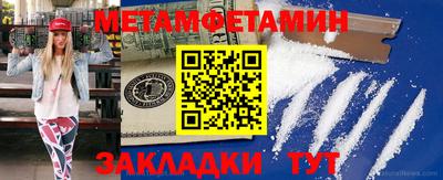 дмт Азнакаево