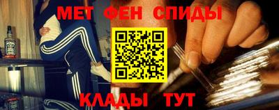 каннабис Абинск