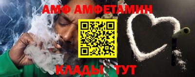 гидропоника Абакан