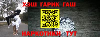 дмт Азнакаево