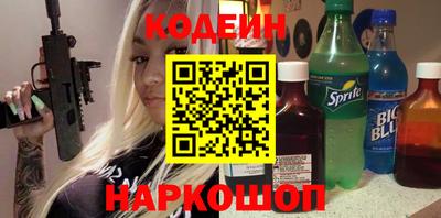 дмт Азнакаево