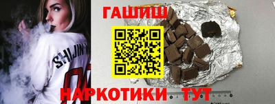 дмт Азнакаево