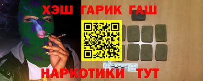 дмт Азнакаево