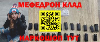каннабис Абинск