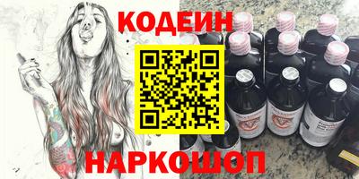 гидропоника Абакан
