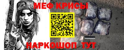 каннабис Абинск